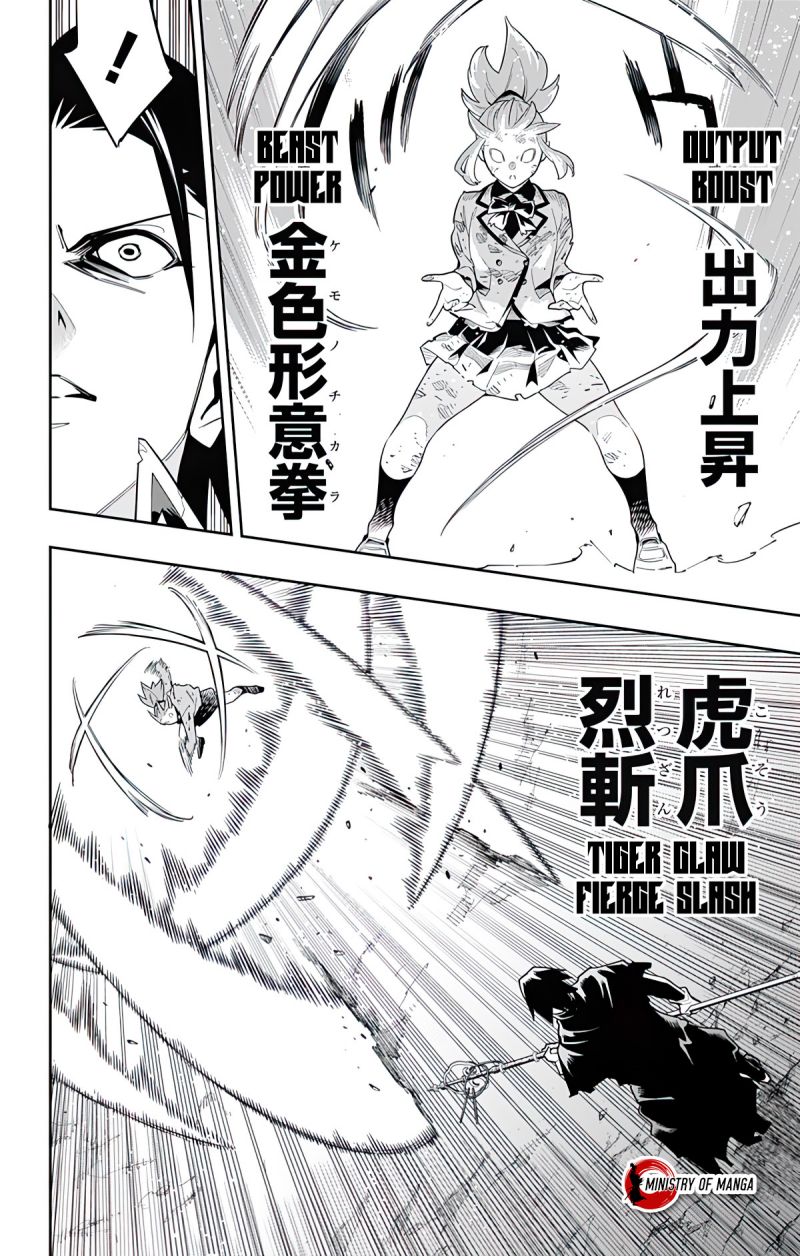 Mato Seihei no Slave Chapter 93