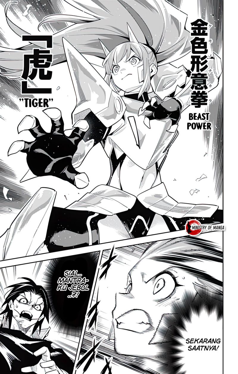 Mato Seihei no Slave Chapter 95