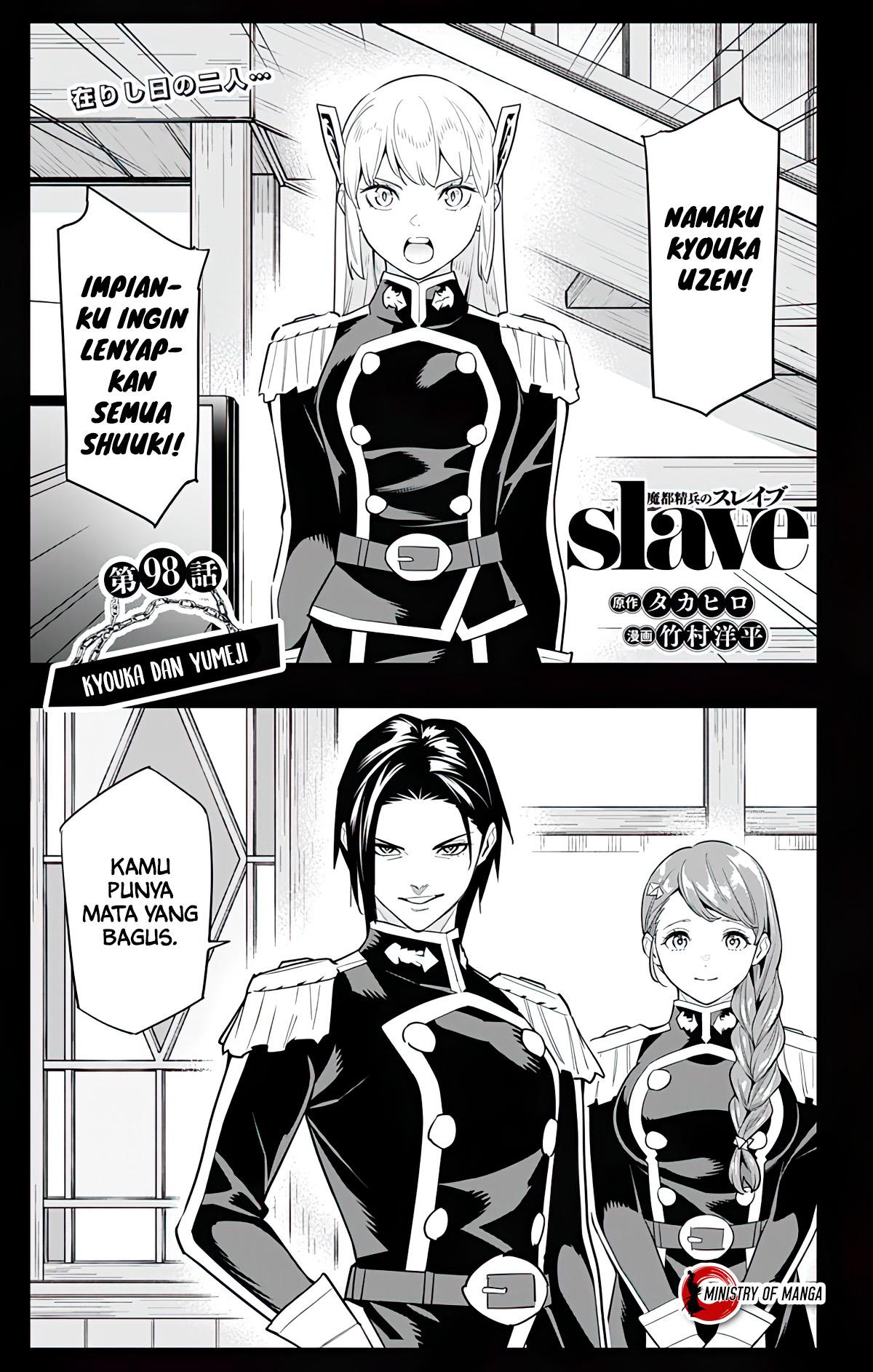 Mato Seihei no Slave Chapter 98