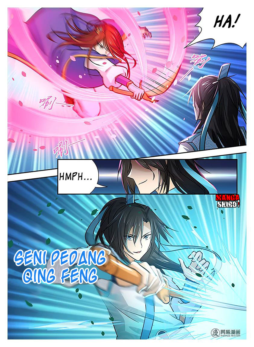 Yong Heng Zhi Zun Chapter 14