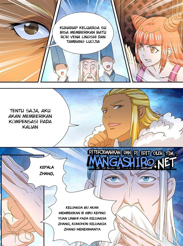 Yong Heng Zhi Zun Chapter 160