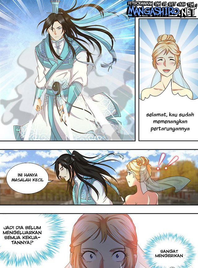 Yong Heng Zhi Zun Chapter 165