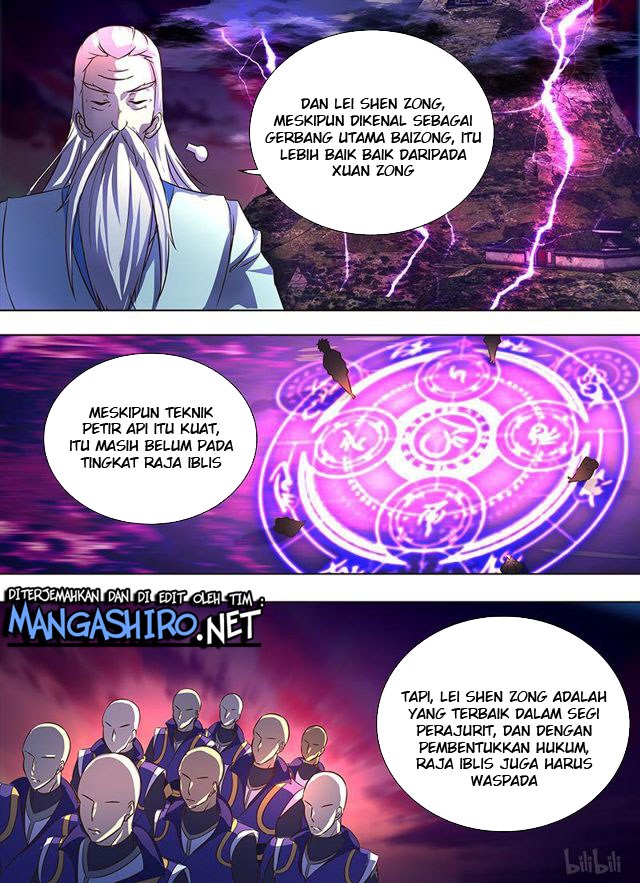 Yong Heng Zhi Zun Chapter 179