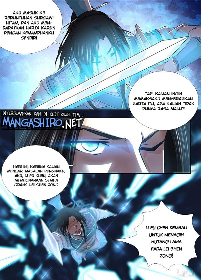 Yong Heng Zhi Zun Chapter 182