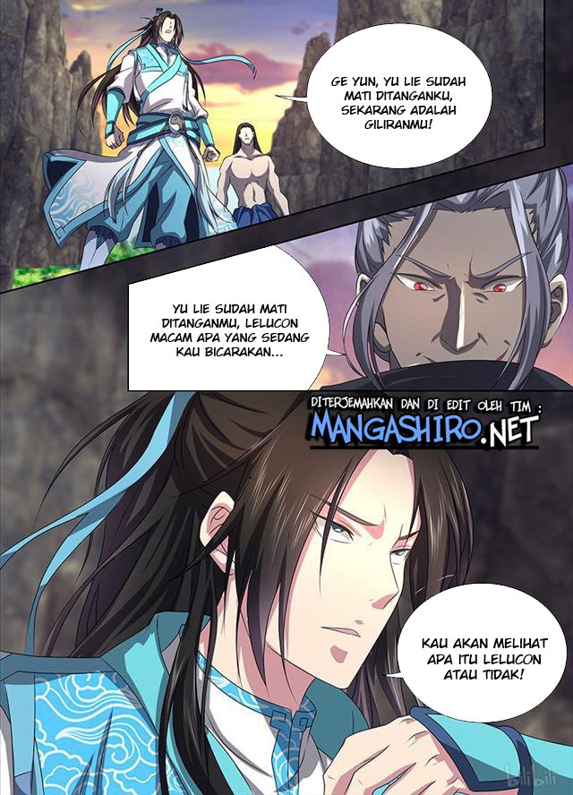 Yong Heng Zhi Zun Chapter 183