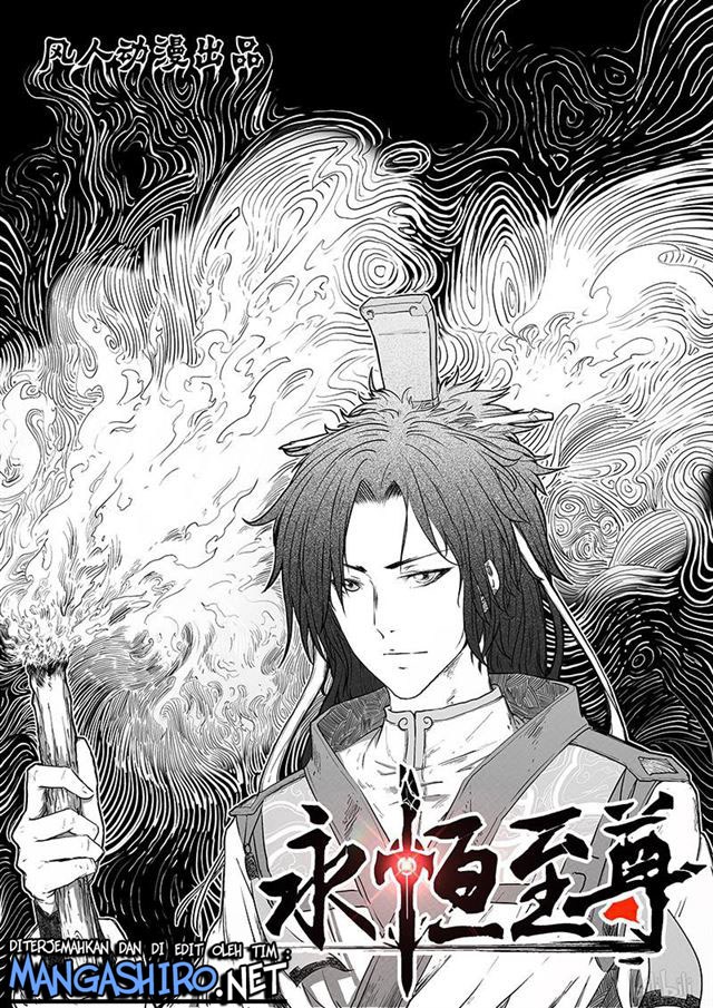 Yong Heng Zhi Zun Chapter 185