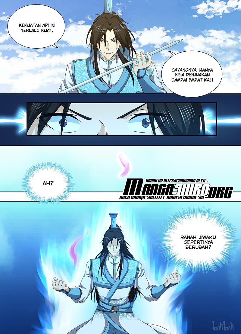 Yong Heng Zhi Zun Chapter 195