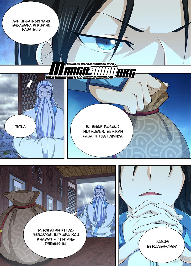 Yong Heng Zhi Zun Chapter 195