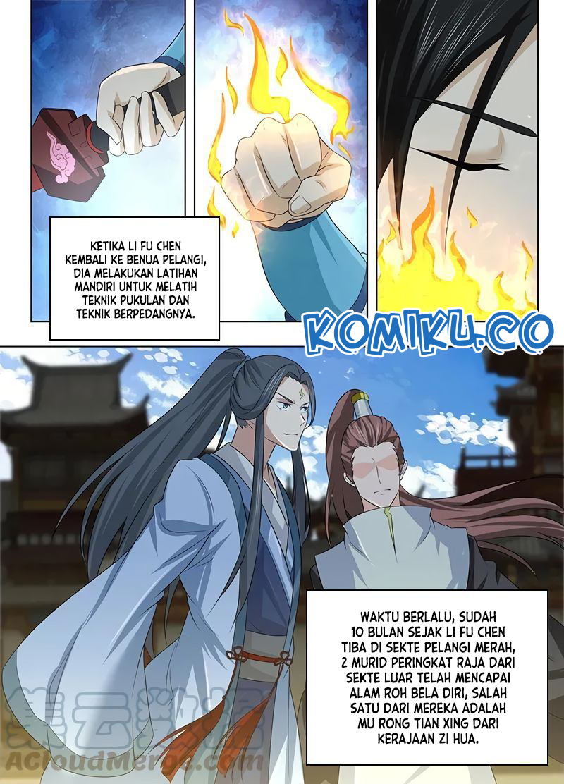 Yong Heng Zhi Zun Chapter 239