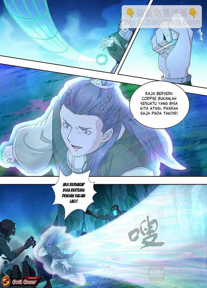 Yong Heng Zhi Zun Chapter 307