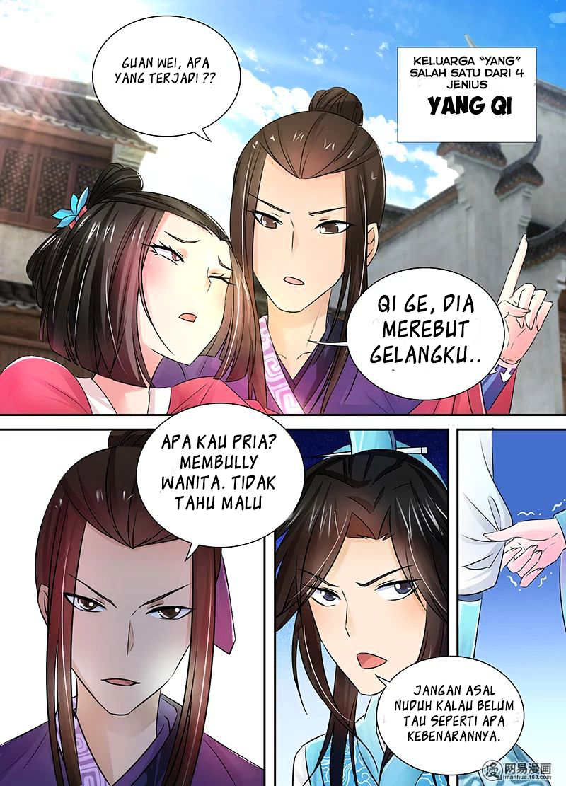 Yong Heng Zhi Zun Chapter 4