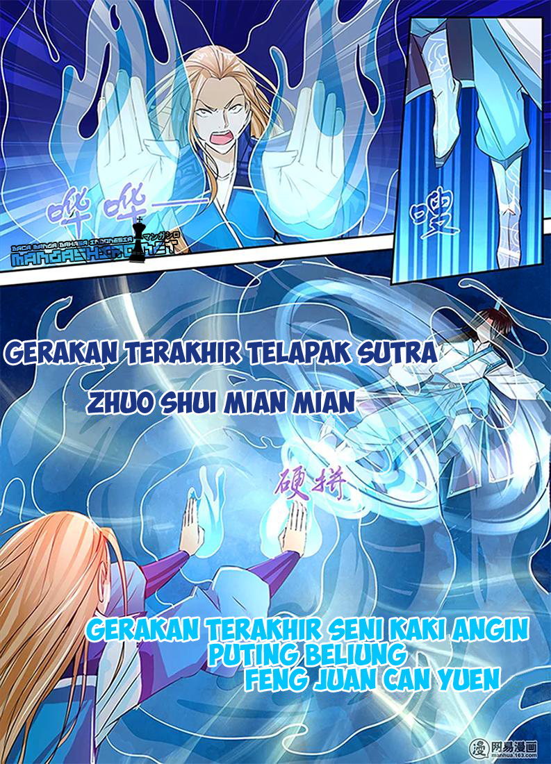 Yong Heng Zhi Zun Chapter 7