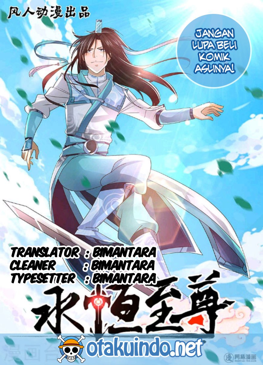 Yong Heng Zhi Zun Chapter 82