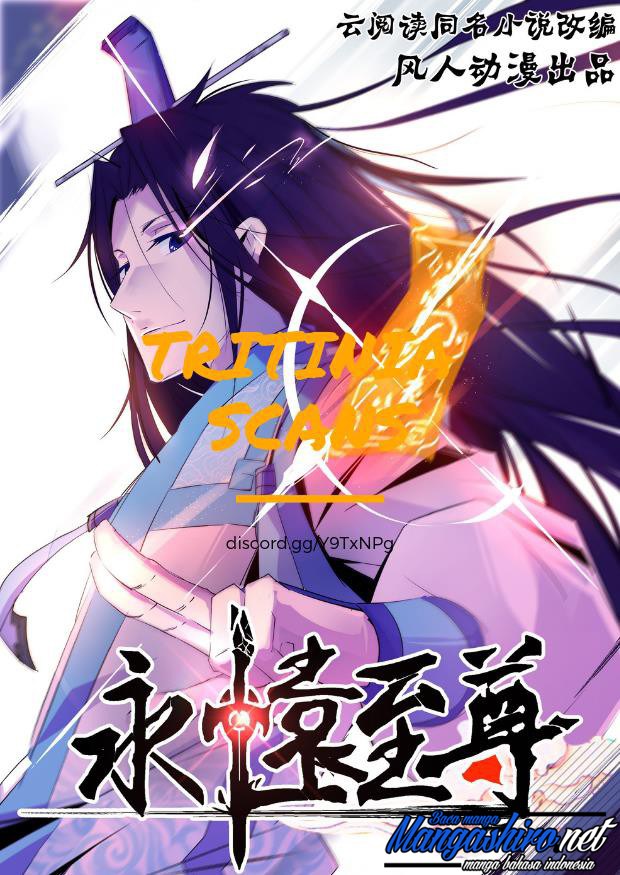 Yong Heng Zhi Zun Chapter 86