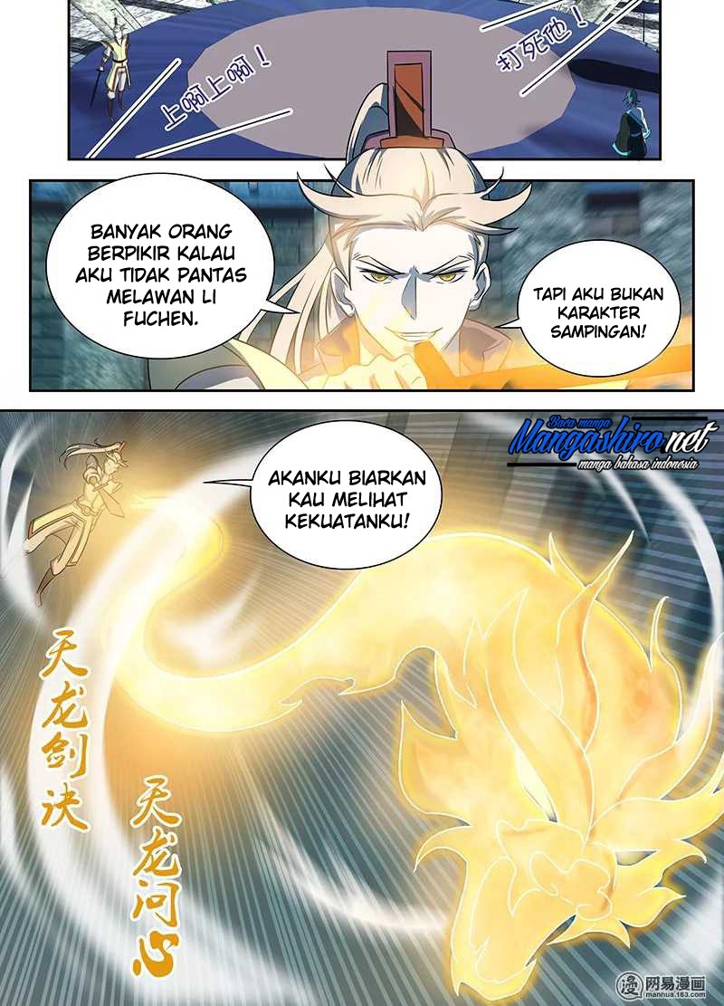 Yong Heng Zhi Zun Chapter 92