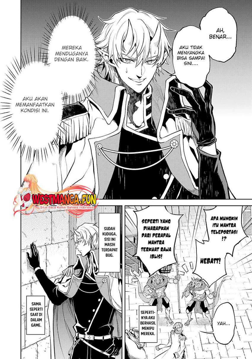 Tensei Shitara Joban de Shinu Naka Boss Datta – Heroine Kenzokuka de Ikinokoru Chapter 1.4