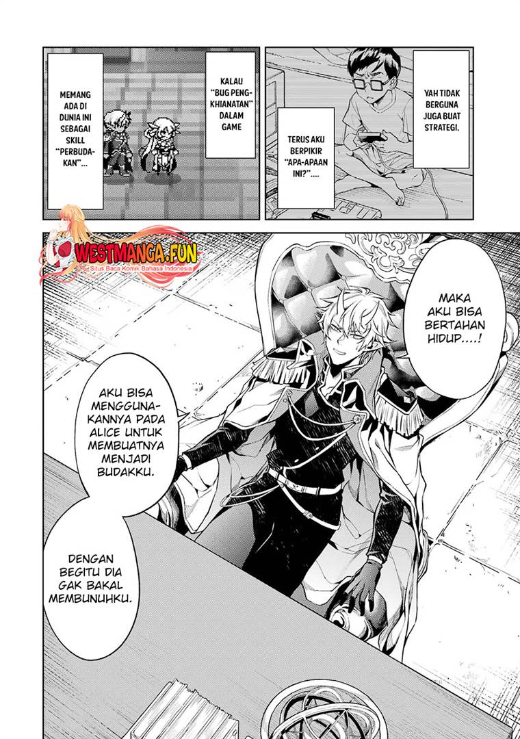 Tensei Shitara Joban de Shinu Naka Boss Datta – Heroine Kenzokuka de Ikinokoru Chapter 2