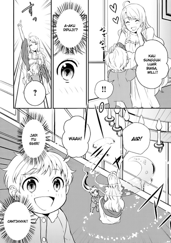 Tenseishichatta yo (Iya, Gomen) Chapter 2