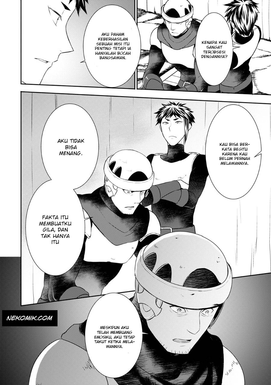 Tenseishichatta yo (Iya, Gomen) Chapter 25