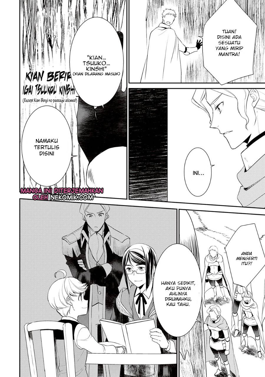 Tenseishichatta yo (Iya, Gomen) Chapter 27