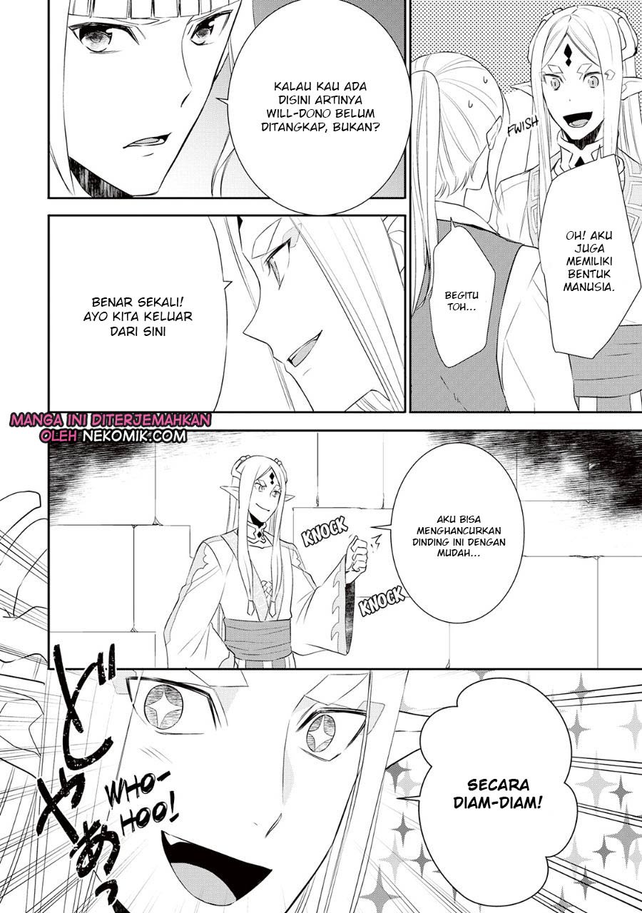 Tenseishichatta yo (Iya, Gomen) Chapter 28