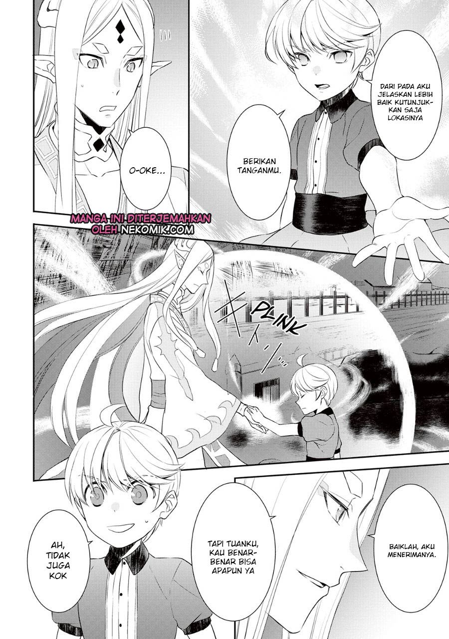 Tenseishichatta yo (Iya, Gomen) Chapter 28