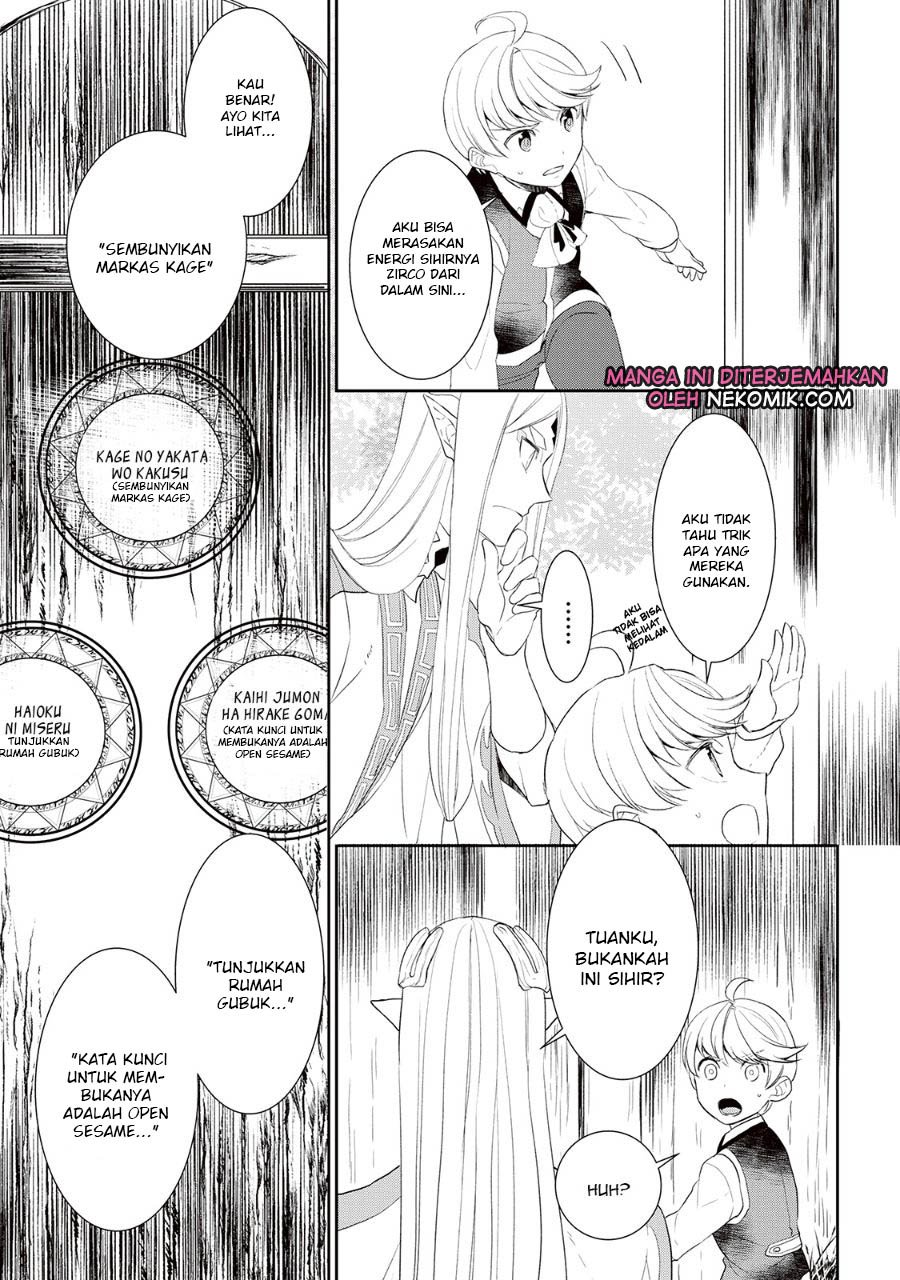 Tenseishichatta yo (Iya, Gomen) Chapter 31