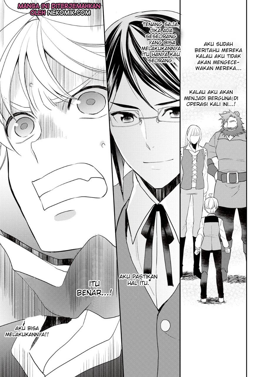 Tenseishichatta yo (Iya, Gomen) Chapter 34