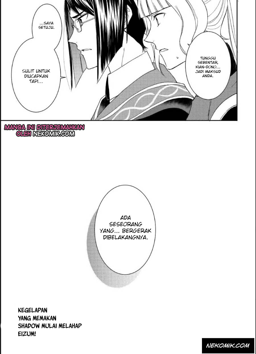 Tenseishichatta yo (Iya, Gomen) Chapter 37