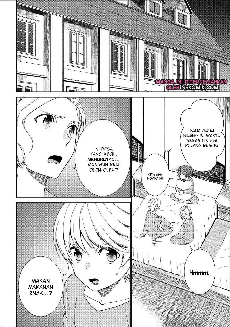 Tenseishichatta yo (Iya, Gomen) Chapter 38