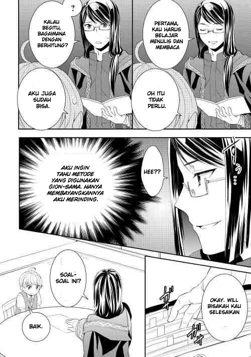 Tenseishichatta yo (Iya, Gomen) Chapter 4