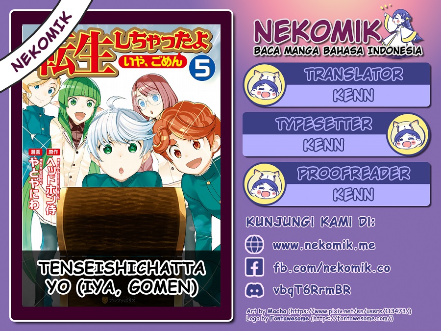 Tenseishichatta yo (Iya, Gomen) Chapter 49