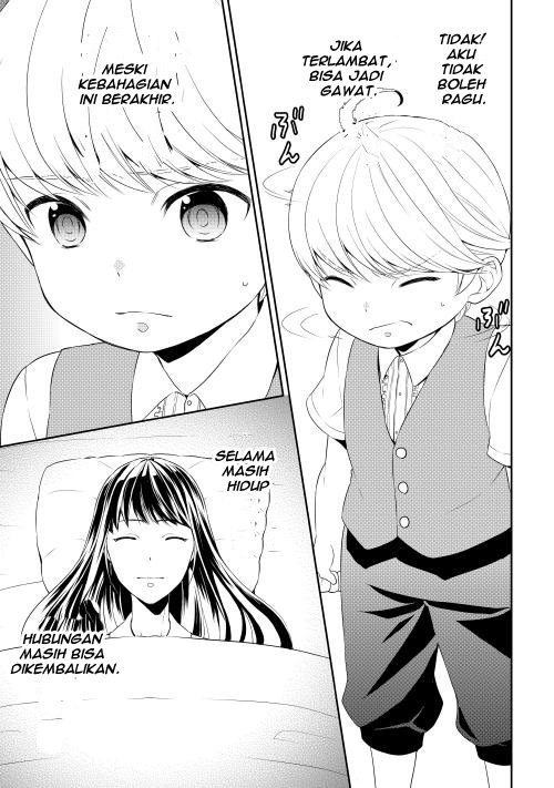 Tenseishichatta yo (Iya, Gomen) Chapter 7