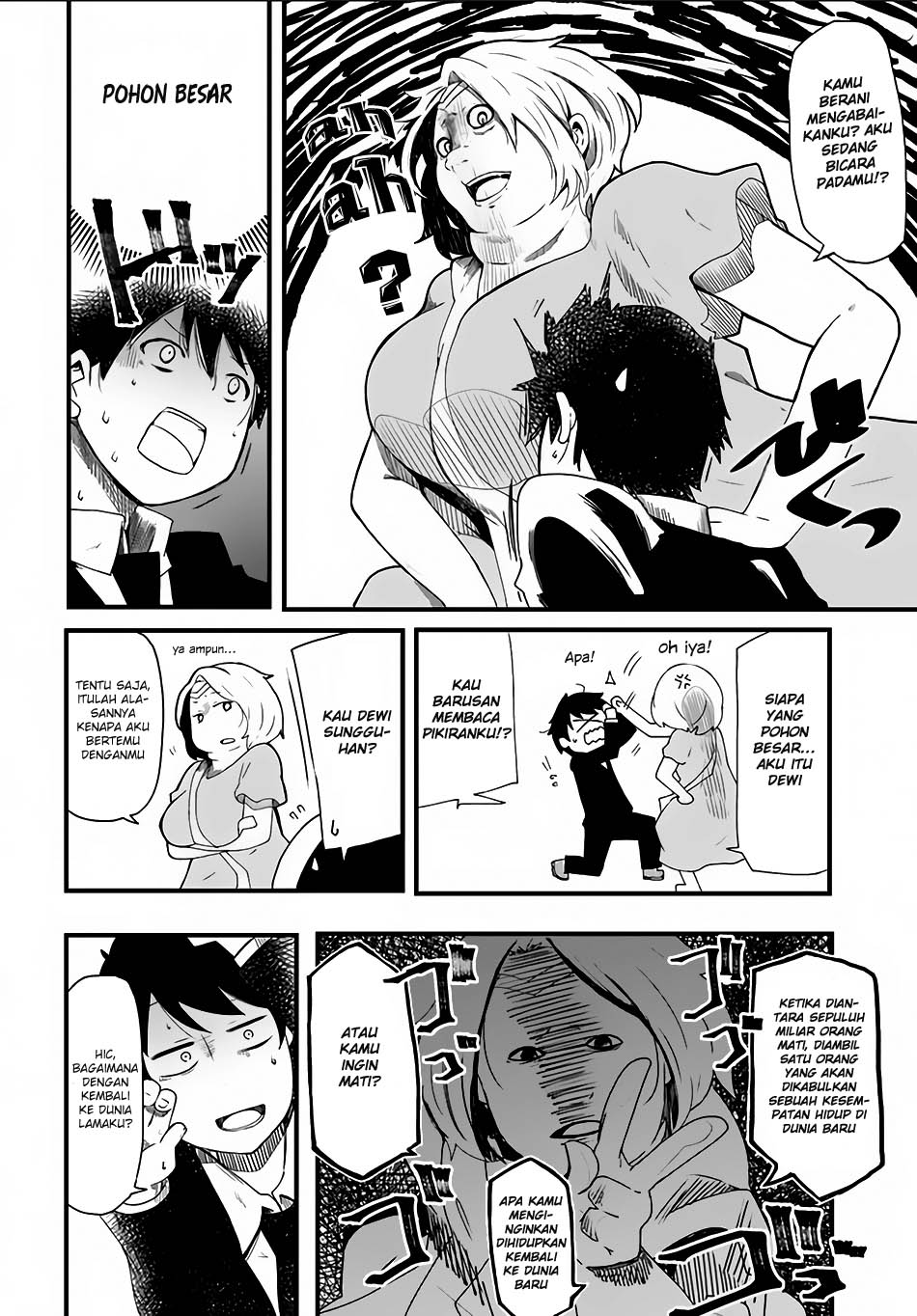 Seichou Cheat de Nandemo Dekiru you ni Natta ga, Mushoku dake wa Yamerarenai you desu Chapter 1