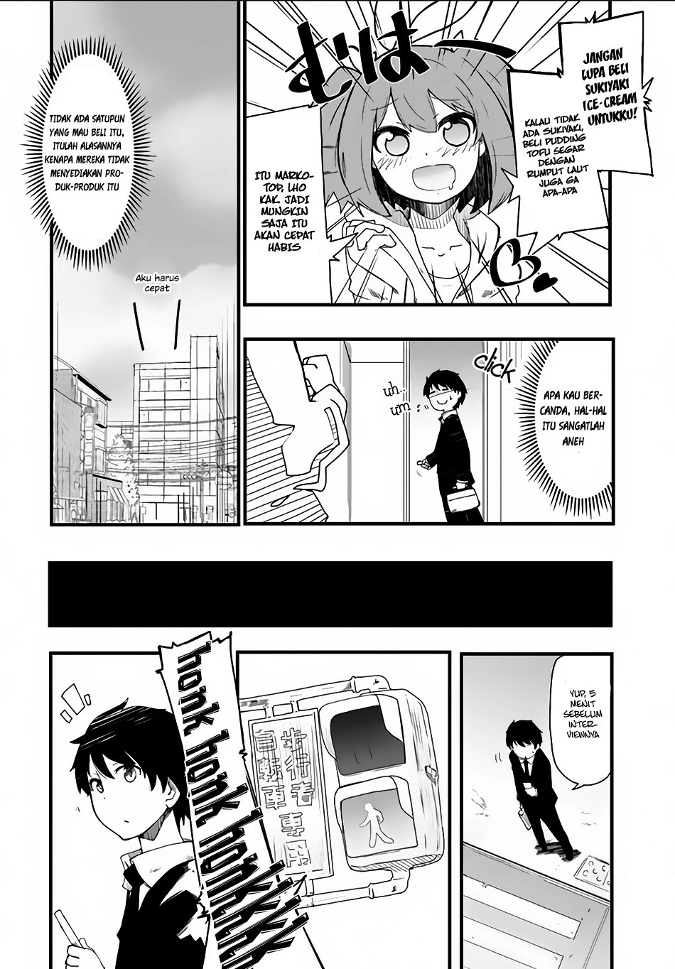 Seichou Cheat de Nandemo Dekiru you ni Natta ga, Mushoku dake wa Yamerarenai you desu Chapter 1