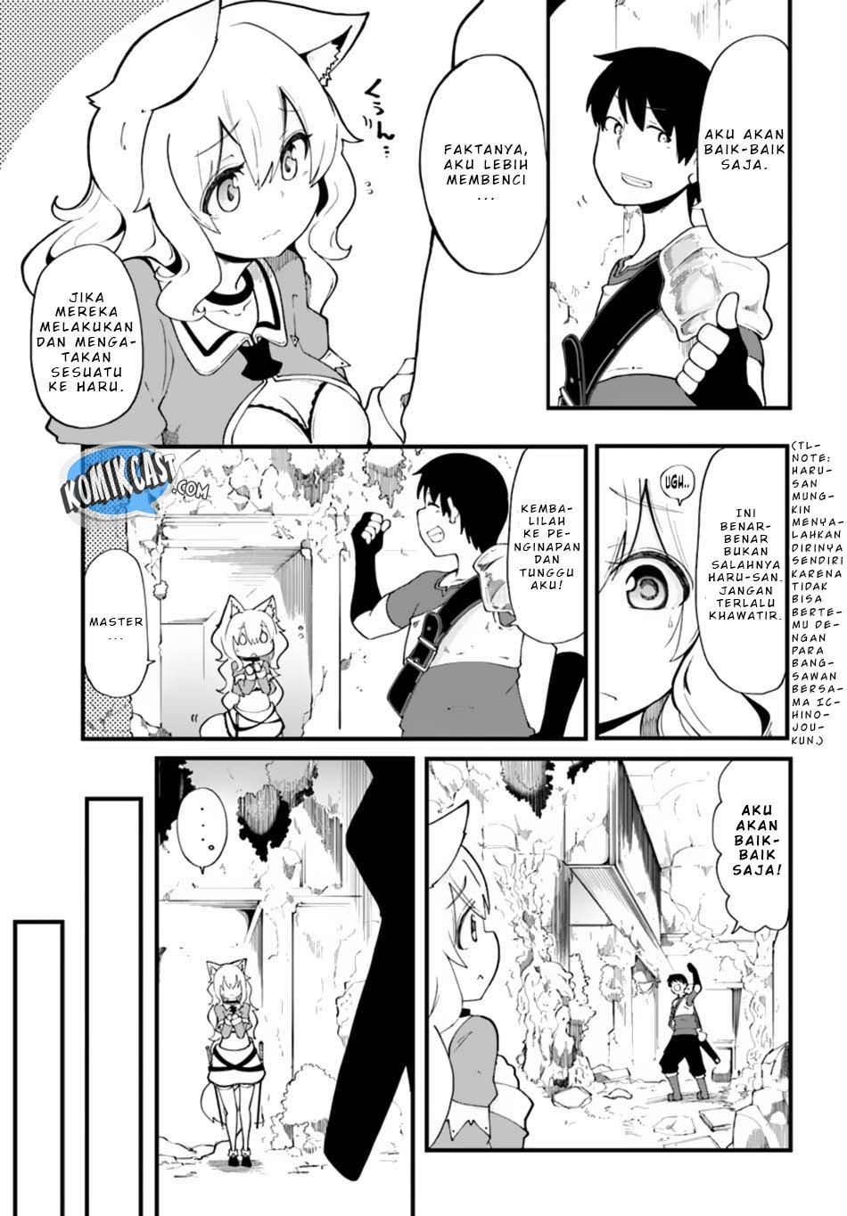 Seichou Cheat de Nandemo Dekiru you ni Natta ga, Mushoku dake wa Yamerarenai you desu Chapter 12