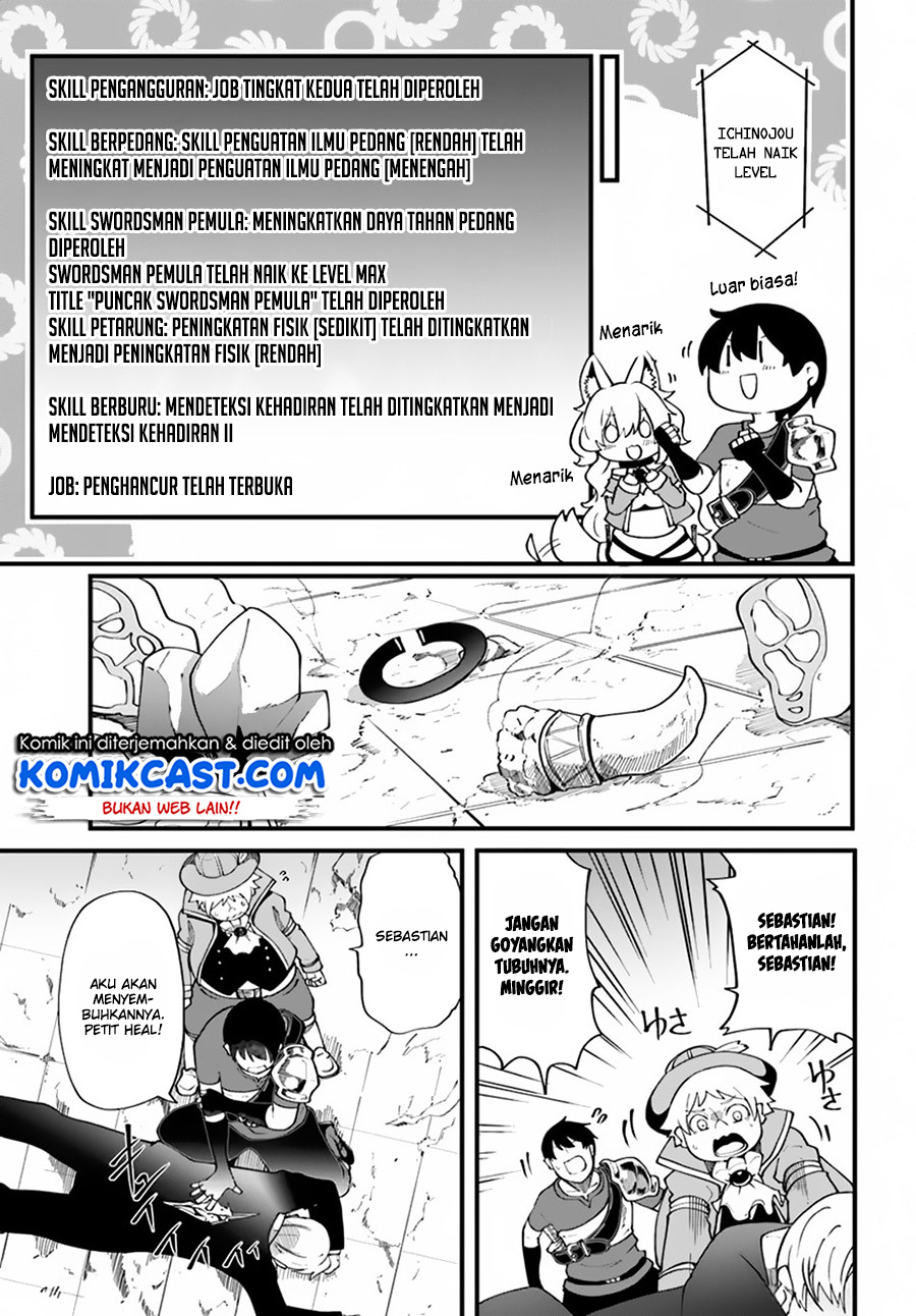 Seichou Cheat de Nandemo Dekiru you ni Natta ga, Mushoku dake wa Yamerarenai you desu Chapter 13