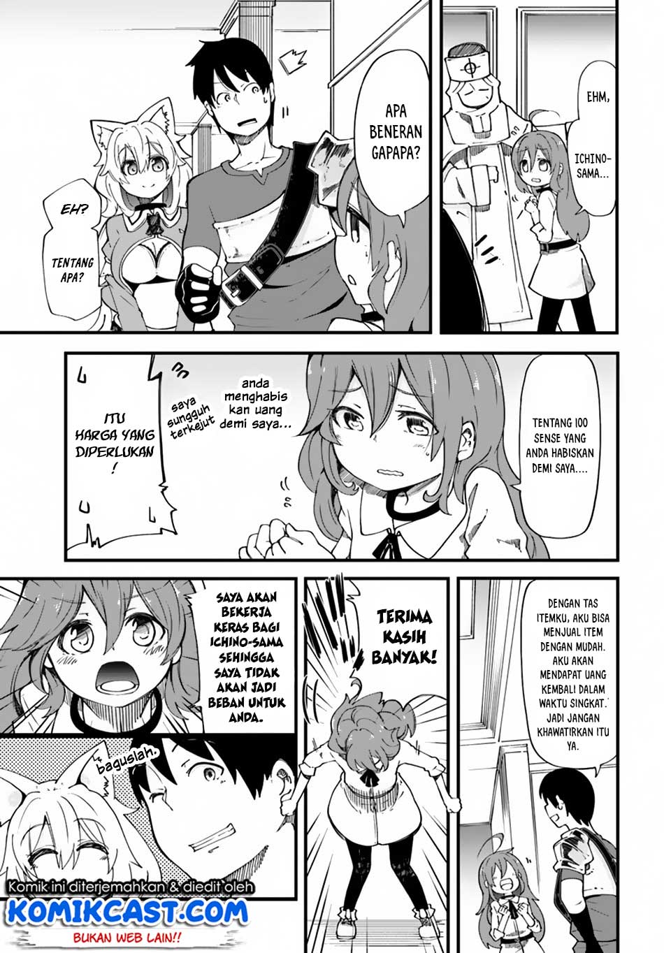 Seichou Cheat de Nandemo Dekiru you ni Natta ga, Mushoku dake wa Yamerarenai you desu Chapter 16