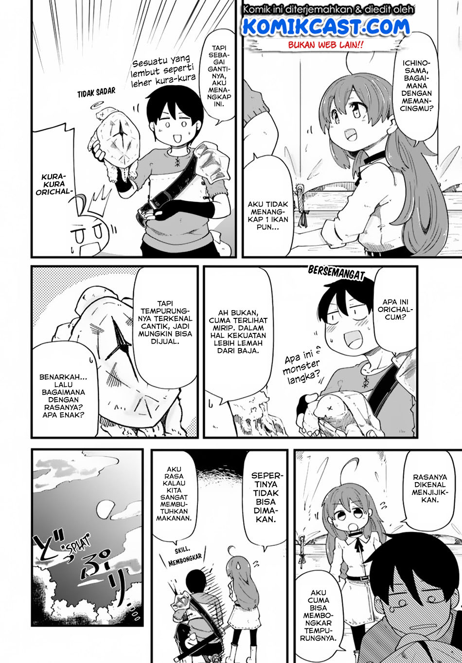 Seichou Cheat de Nandemo Dekiru you ni Natta ga, Mushoku dake wa Yamerarenai you desu Chapter 18