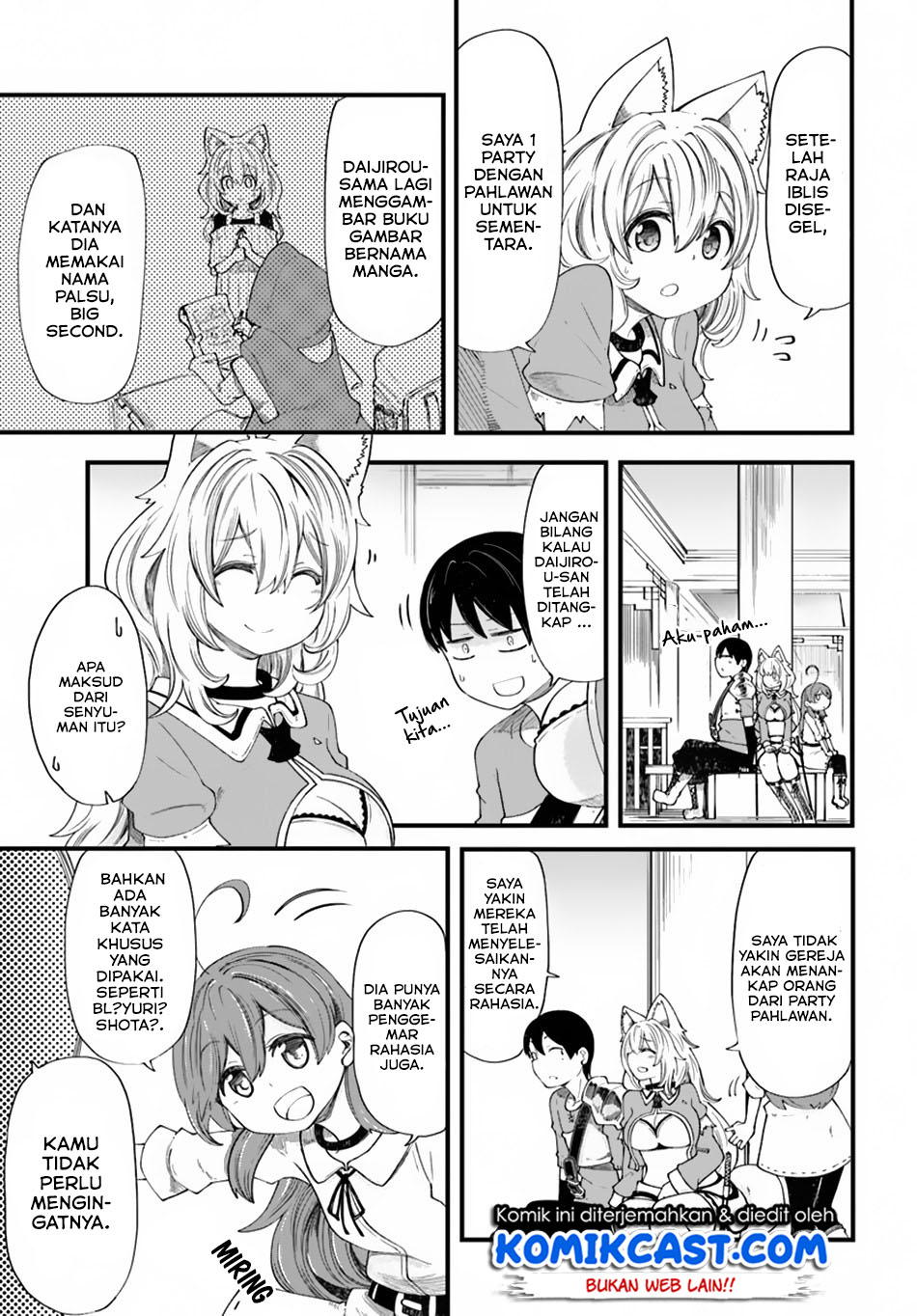 Seichou Cheat de Nandemo Dekiru you ni Natta ga, Mushoku dake wa Yamerarenai you desu Chapter 20.2