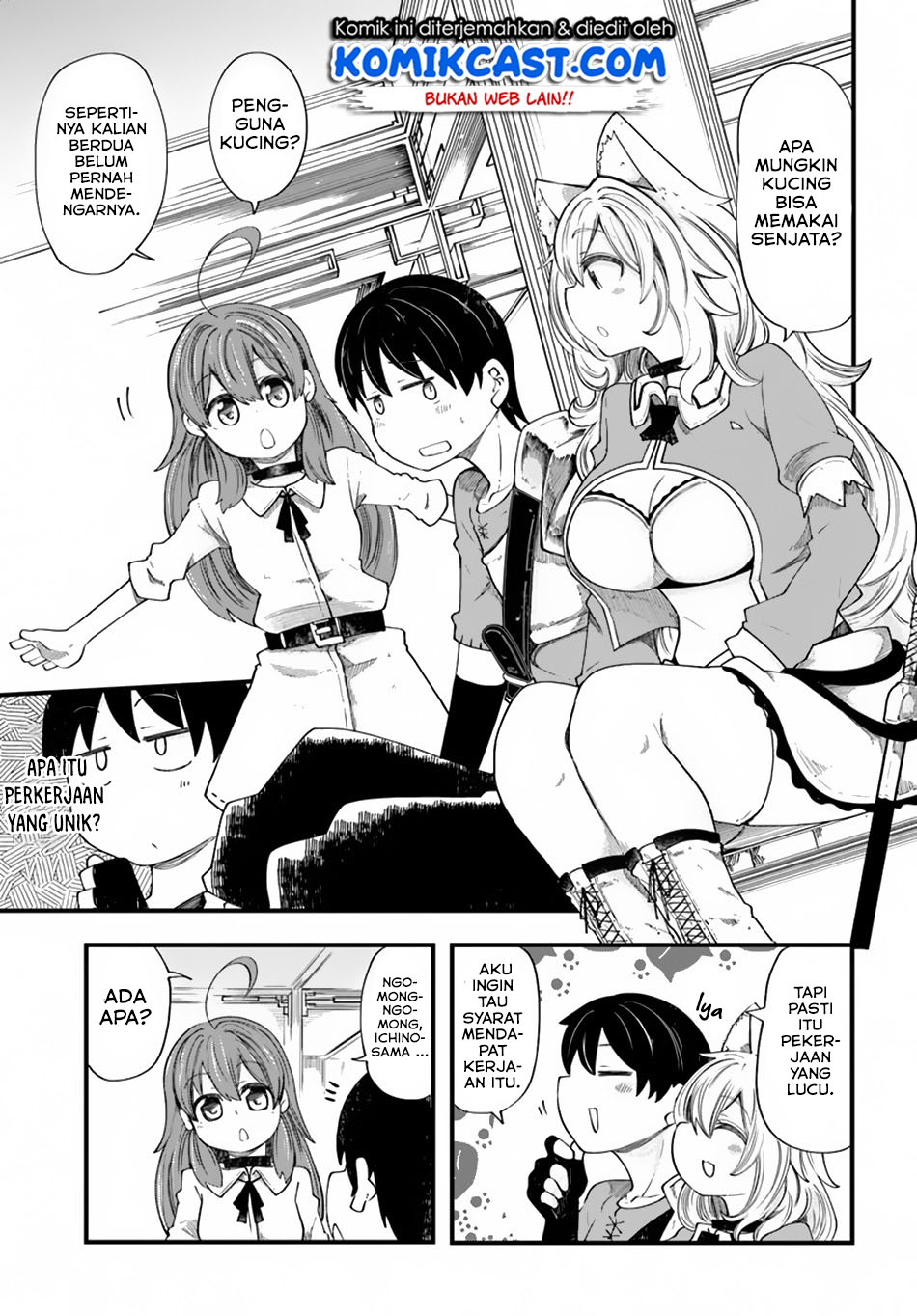 Seichou Cheat de Nandemo Dekiru you ni Natta ga, Mushoku dake wa Yamerarenai you desu Chapter 20.2