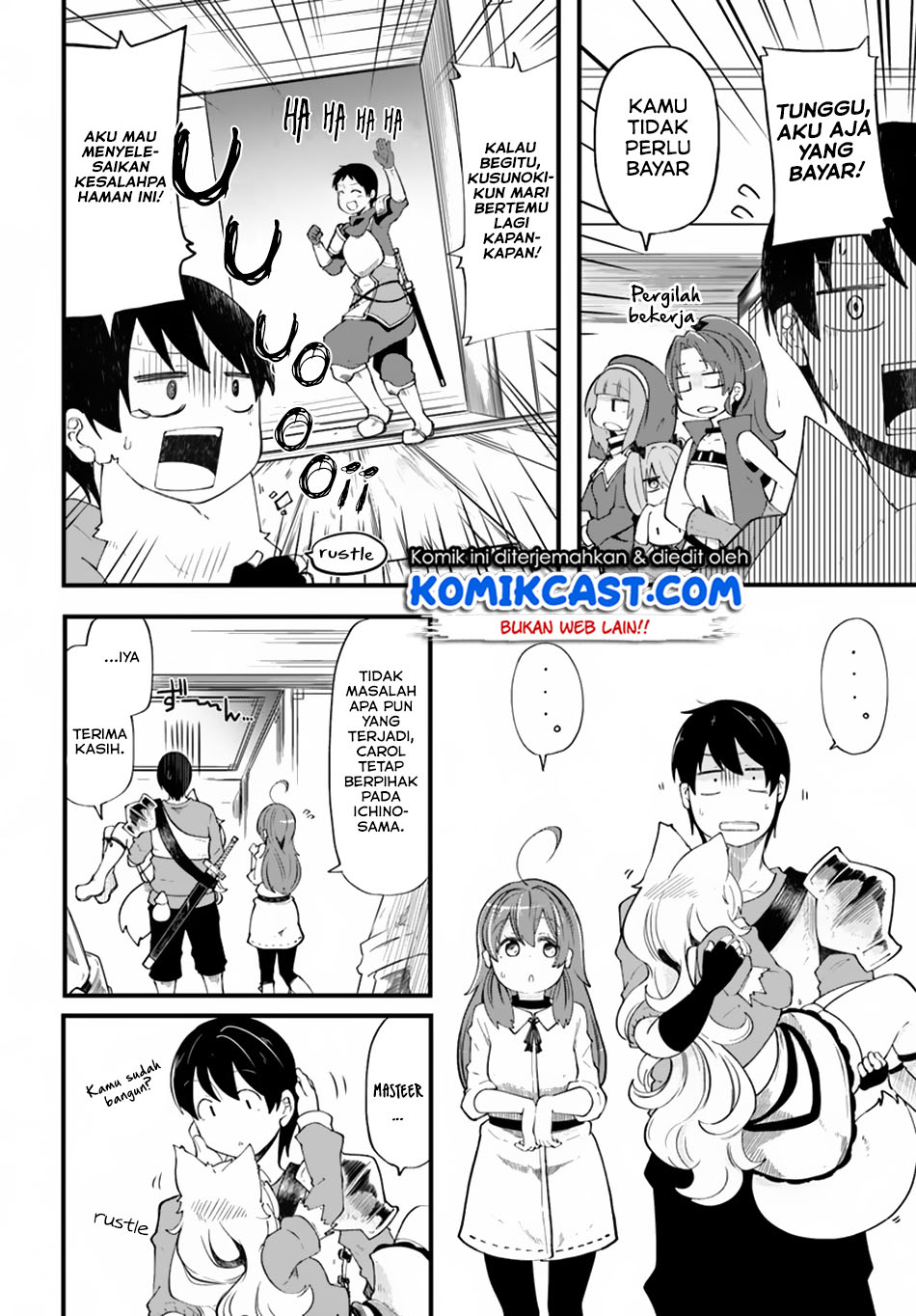 Seichou Cheat de Nandemo Dekiru you ni Natta ga, Mushoku dake wa Yamerarenai you desu Chapter 21