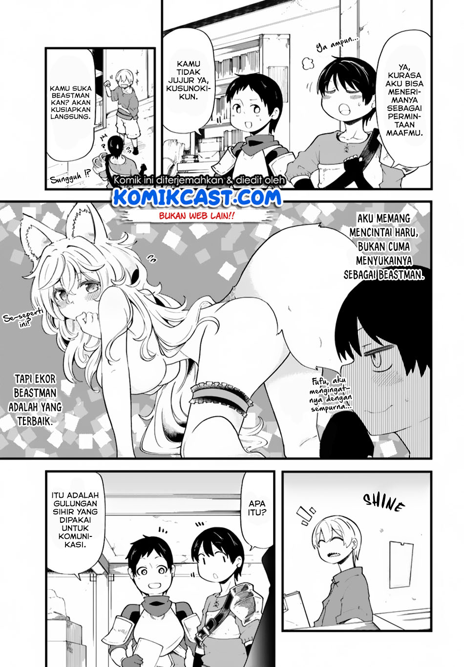 Seichou Cheat de Nandemo Dekiru you ni Natta ga, Mushoku dake wa Yamerarenai you desu Chapter 21