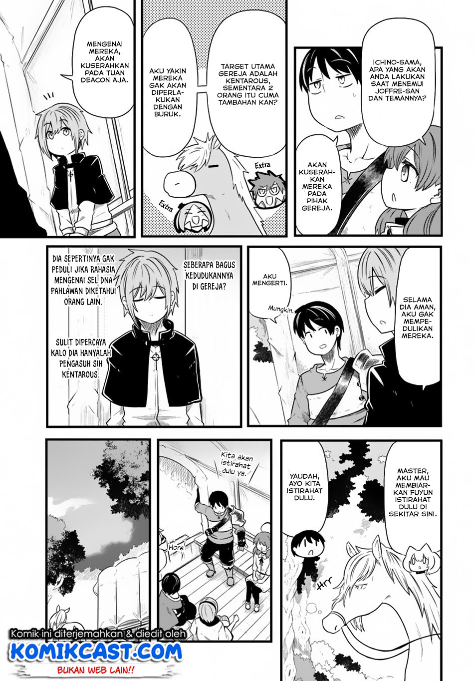 Seichou Cheat de Nandemo Dekiru you ni Natta ga, Mushoku dake wa Yamerarenai you desu Chapter 23