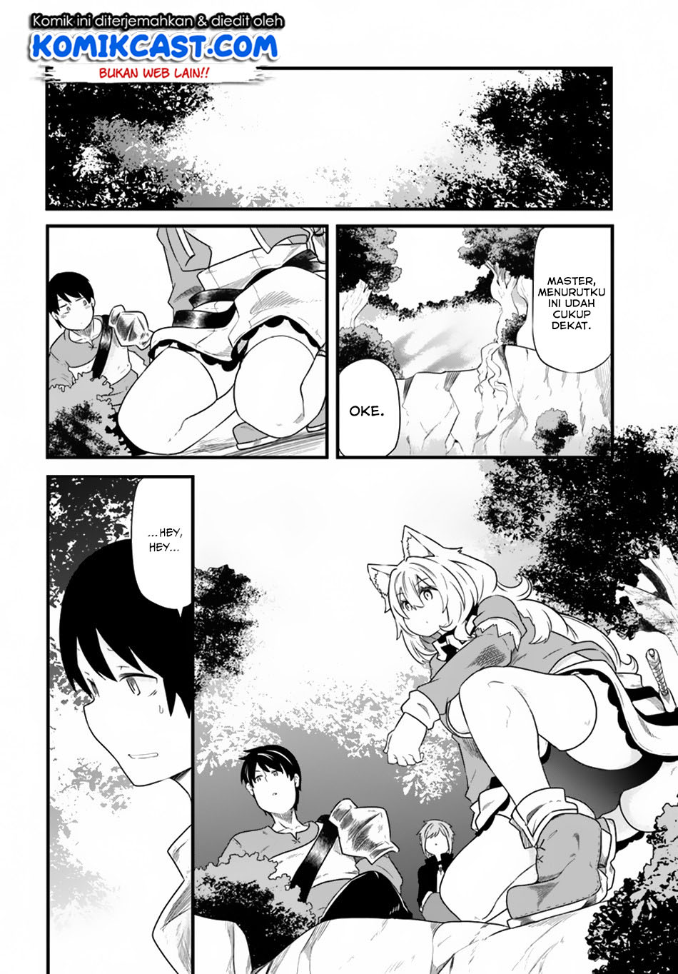 Seichou Cheat de Nandemo Dekiru you ni Natta ga, Mushoku dake wa Yamerarenai you desu Chapter 23