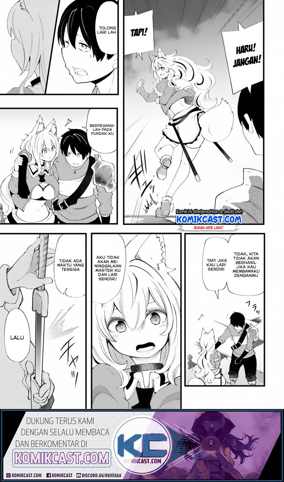 Seichou Cheat de Nandemo Dekiru you ni Natta ga, Mushoku dake wa Yamerarenai you desu Chapter 26