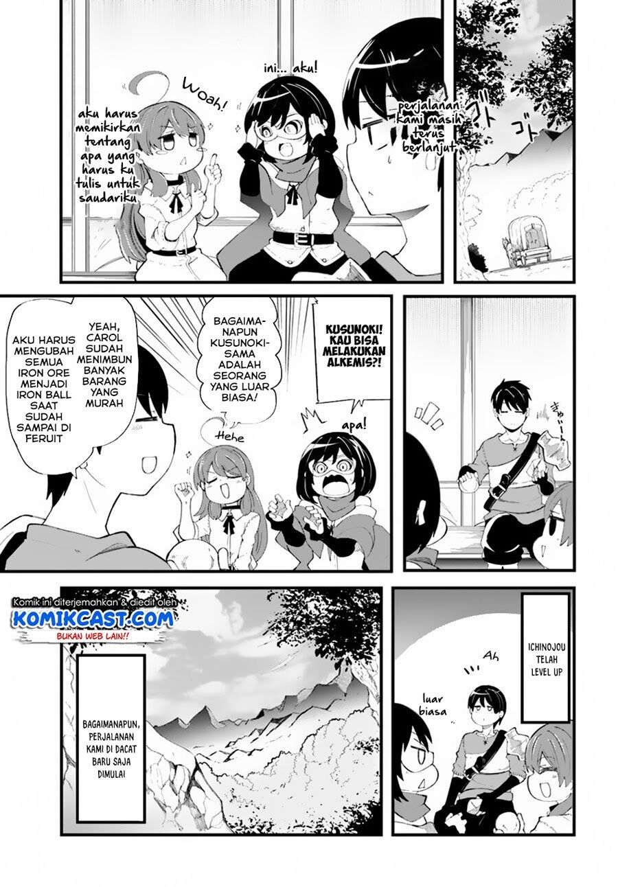 Seichou Cheat de Nandemo Dekiru you ni Natta ga, Mushoku dake wa Yamerarenai you desu Chapter 28.1