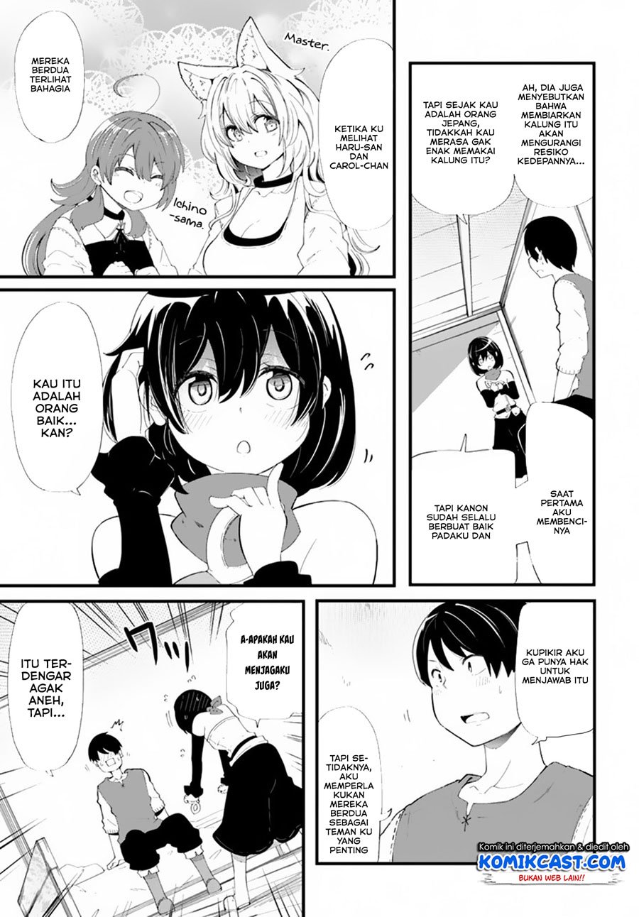 Seichou Cheat de Nandemo Dekiru you ni Natta ga, Mushoku dake wa Yamerarenai you desu Chapter 28.2