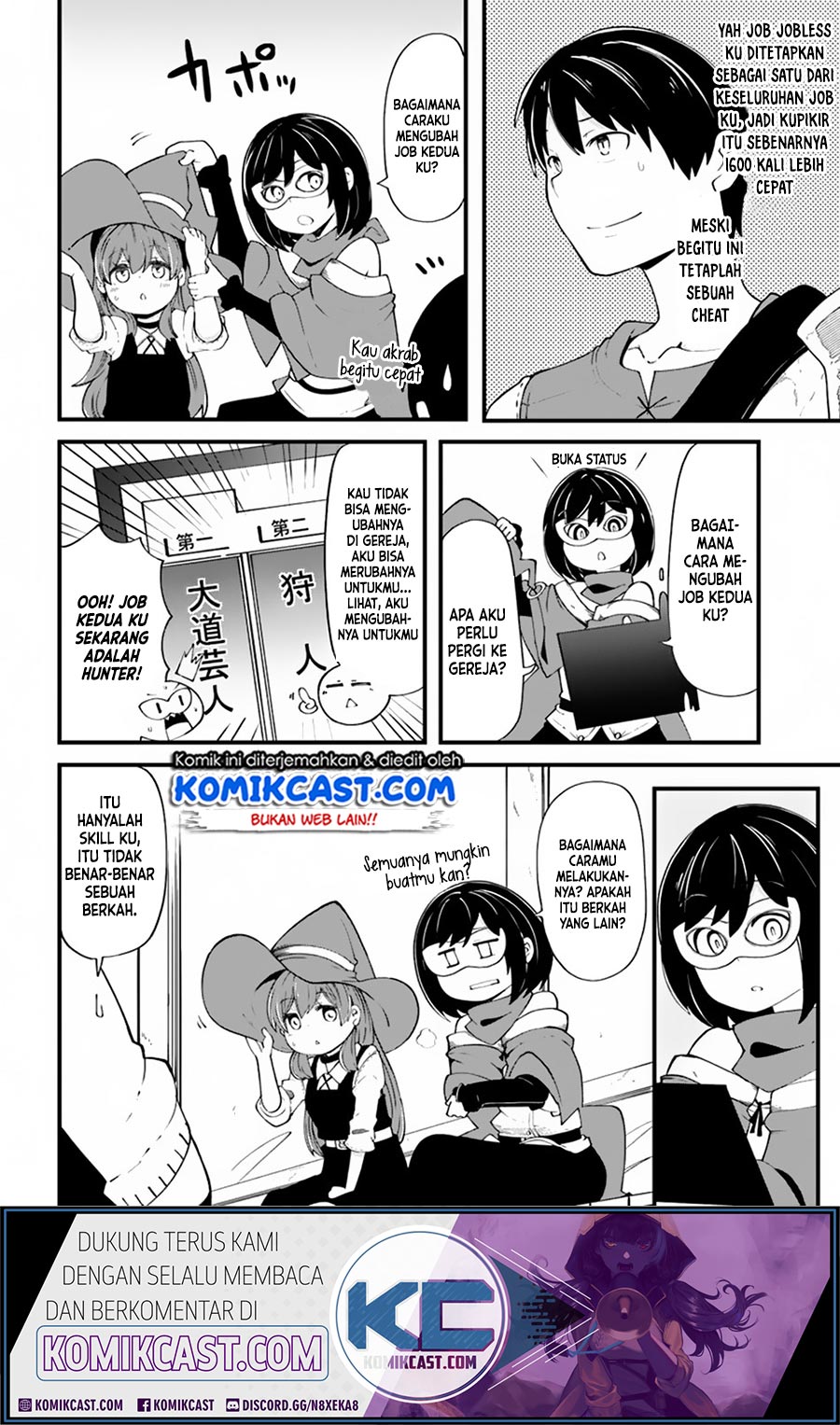 Seichou Cheat de Nandemo Dekiru you ni Natta ga, Mushoku dake wa Yamerarenai you desu Chapter 29.1