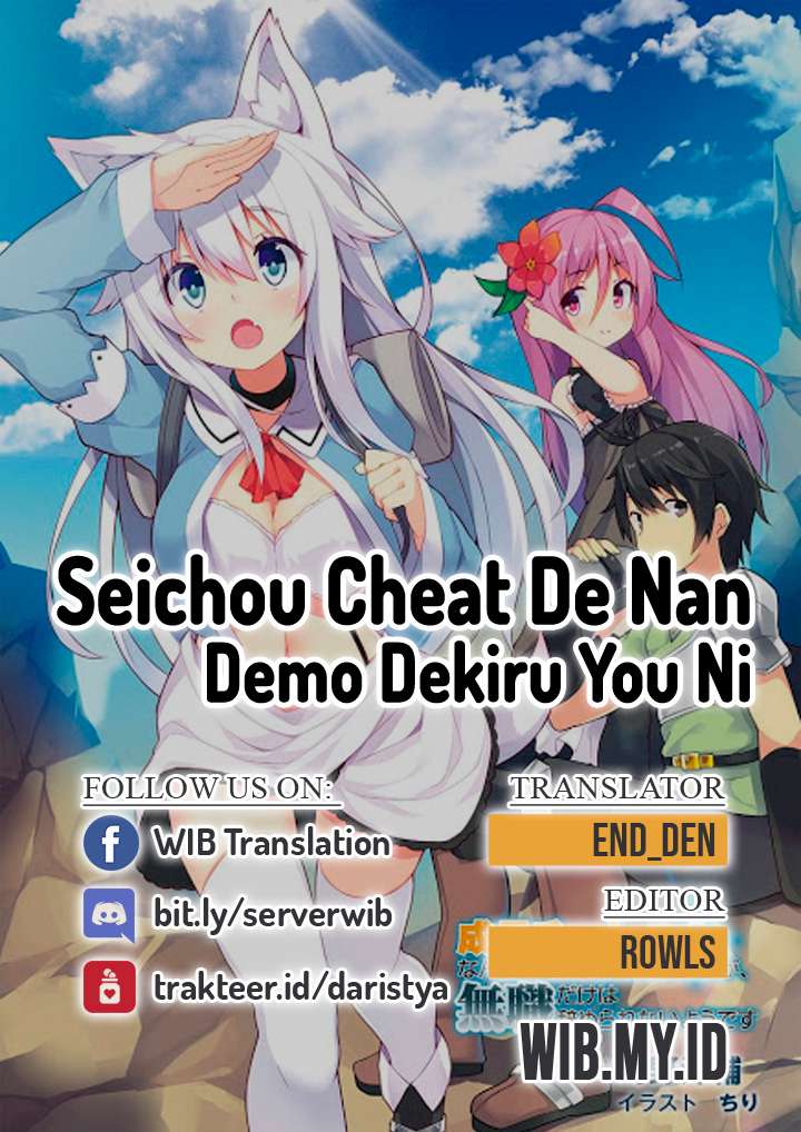 Seichou Cheat de Nandemo Dekiru you ni Natta ga, Mushoku dake wa Yamerarenai you desu Chapter 36